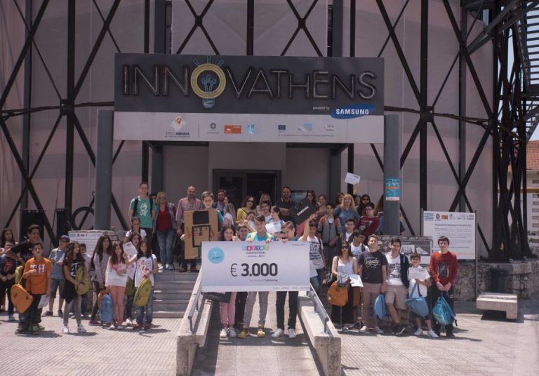 Ανάπτυξη τεχνολογικών δεξιοτήτων μέσω του προγράμματος Coding της Samsung σε συνεργασία με το British Council