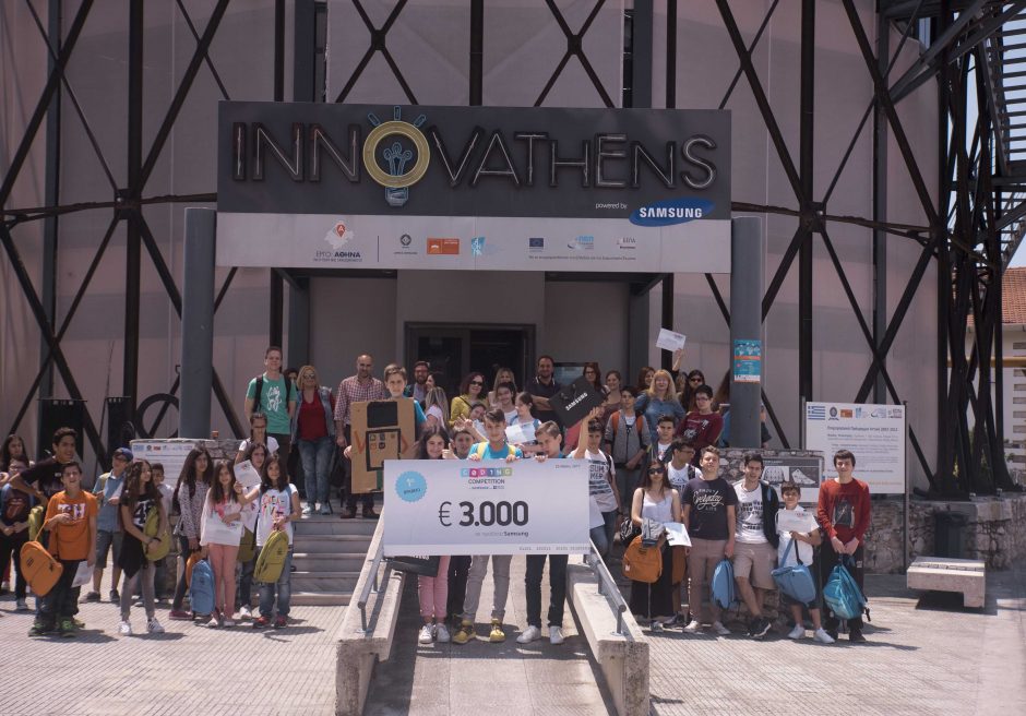 Ανάπτυξη τεχνολογικών δεξιοτήτων μέσω του προγράμματος Coding της Samsung σε συνεργασία με το British Council