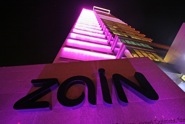 Viral το βίντεο της Zain Telecom κατά της τζιχαντιστικής βίας
