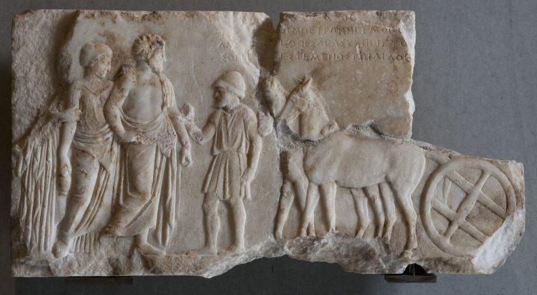 Ένας κόσμος συναισθημάτων: Αρχαία Ελλάδα, 700 π. Χ. – 200 μ. Χ.