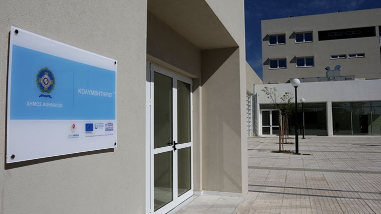 Το Σεράφειο ανοίγει τις πύλες του στην καινοτομία