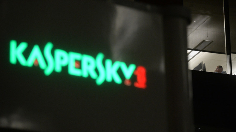 H Kaspersky Lab δέχεται να ελεγχθεί από ανεξάρτητους εμπειρογνώμονες