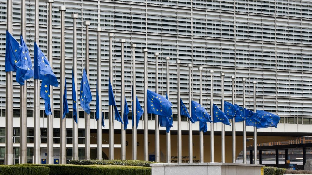 Η Ε.Ε. επενδύει σε καινοτομία και ψηφιοποίηση