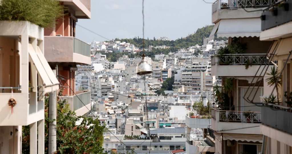 Η εξ αποστάσεως εργασία αλλάζει τη ζήτηση για επαγγελματικούς χώρους