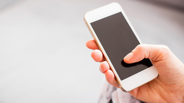 Πώς μπορείτε να διαπιστώσετε αν παρακολουθείται το κινητό σας