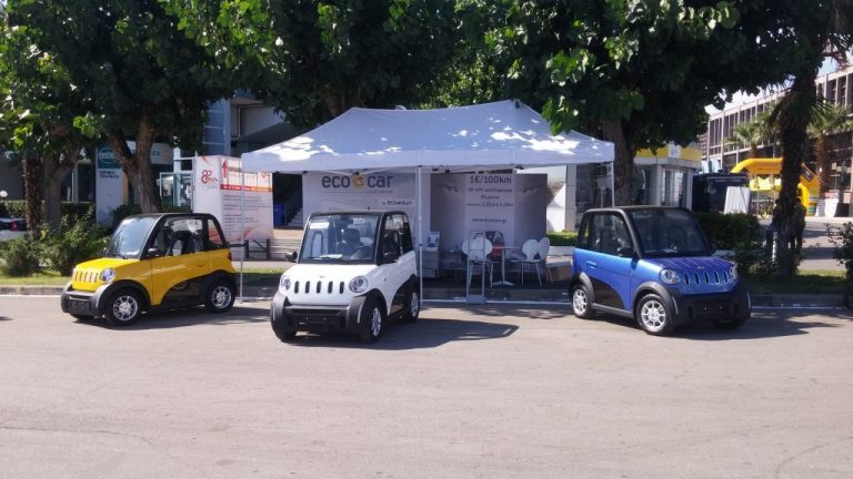 Ecocar, ένα ελληνοκινεζικό ηλεκτρικό αυτοκίνητο