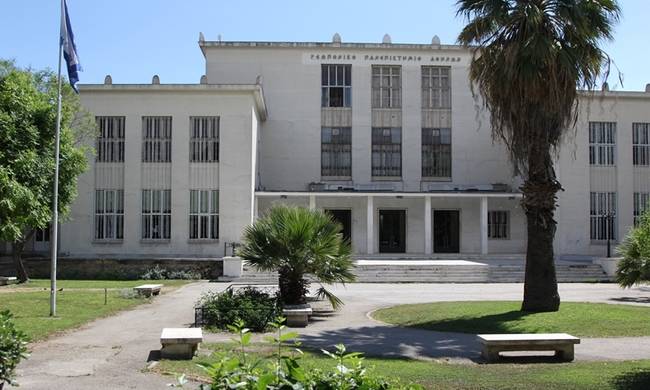 Διεθνής διάκριση για καθηγήτρια του Γεωπονικού Πανεπιστημίου Αθηνών