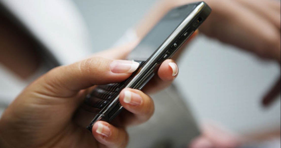 Αυτό ήταν το πρώτο SMS