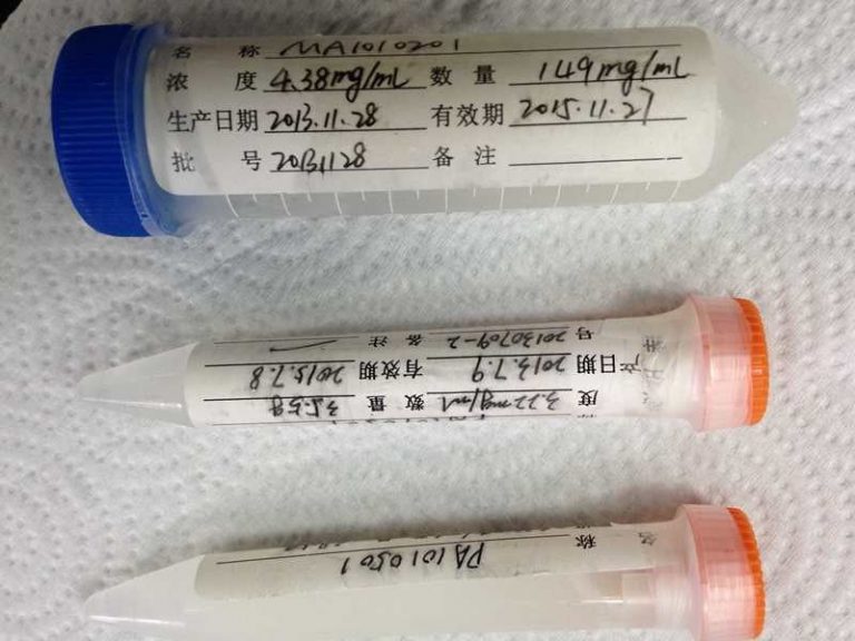 Φάρμακο της σκλήρυνσης κατά πλάκας θα δοκιμαστεί για τη σχιζοφρένεια