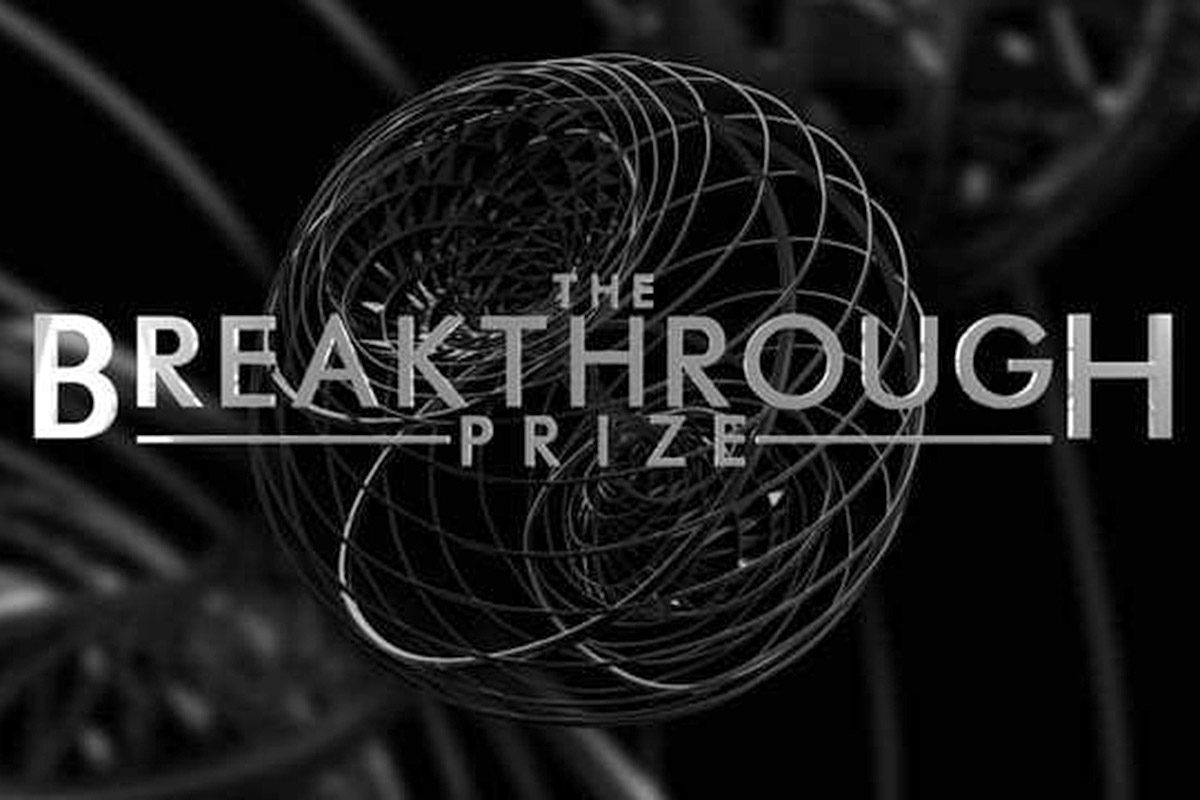 Breakthrough: Βραβεύτηκαν οι κορυφαίοι επιστήμονες του πλανήτη