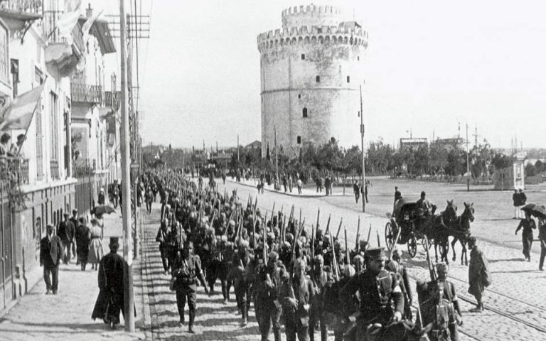 H Παλαιά Βουλή υποδέχθηκε τον «Μεγάλο Πόλεμο»