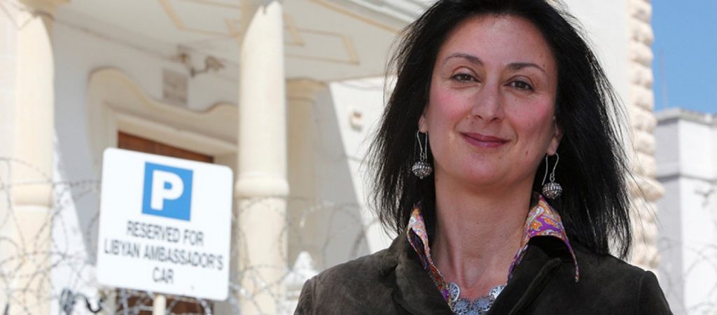 Aπό ταχύπλοο πυροδότησαν τη βόμβα κατά της «ατρόμητης μπλόγκερ»