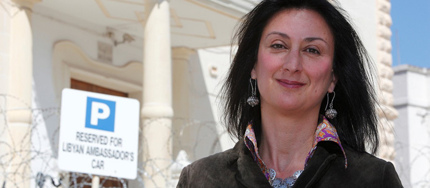 Aπό ταχύπλοο πυροδότησαν τη βόμβα κατά της «ατρόμητης μπλόγκερ»