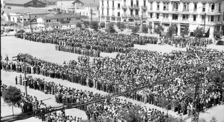 Το ηλεκτρονικό βιβλιοπωλείο και οι εκδόσεις του Ινστιτούτου Ιστορικών Ερευνών