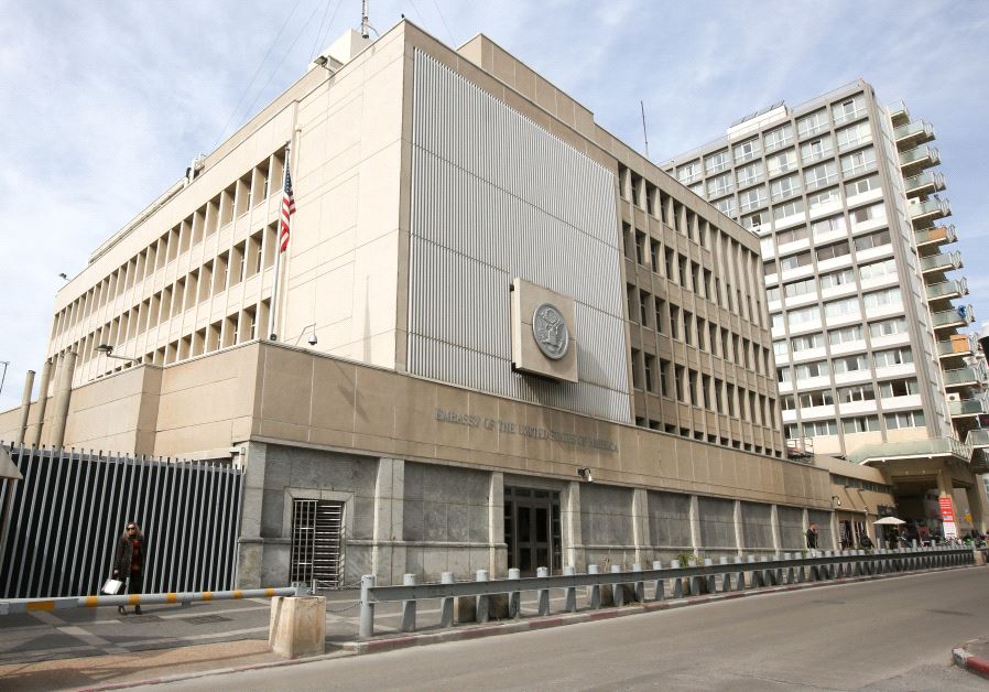 Γιατί μεταφέρει ο Τραμπ την πρεσβεία των ΗΠΑ στην Ιερουσαλήμ