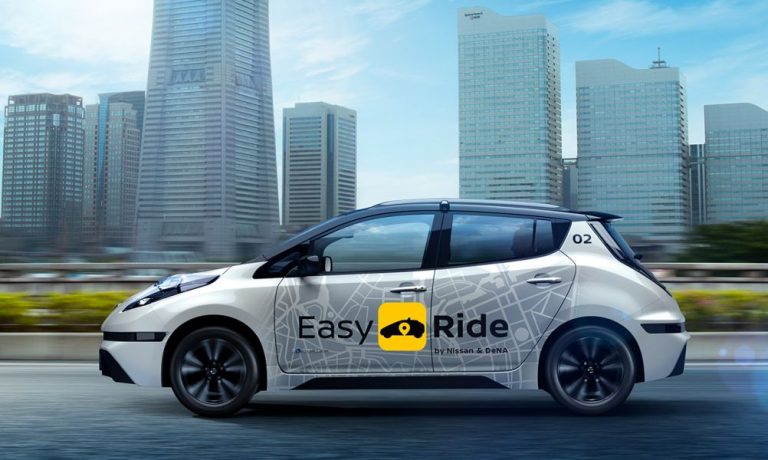 Στις 5 Μαρτίου η Nissan θα ξεκινήσει τη δοκιμή της υπηρεσίας ρομποτικών οχημάτων Easy Ride