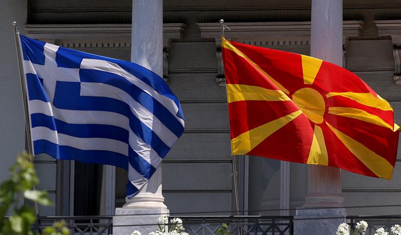 Το Σκοπιανό ανέβασε την ερωτική διάθεση των Ελλήνων