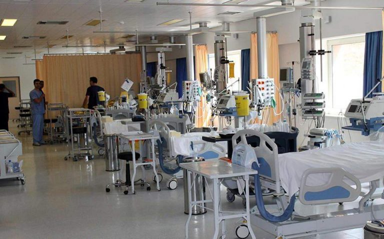 Εθνικό Δίκτυο Σπανίων Παθήσεων από το υπουργείο Υγείας