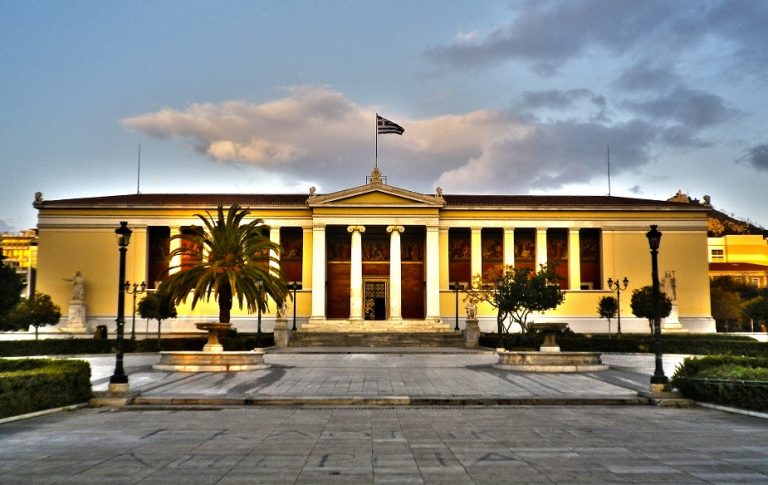 ΑΕΙ: Ελάχιστη βάση εισαγωγής, ανώτατο χρονικό όριο σπουδών και κατάργηση ασύλου