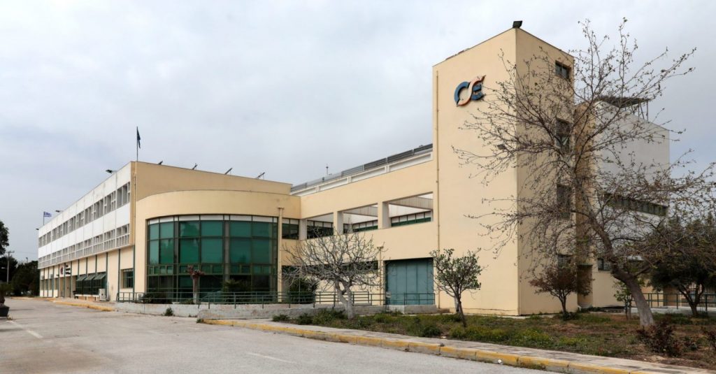 Πρώτη μέρα λειτουργίας της Σιδηροδρομικής Ακαδημίας