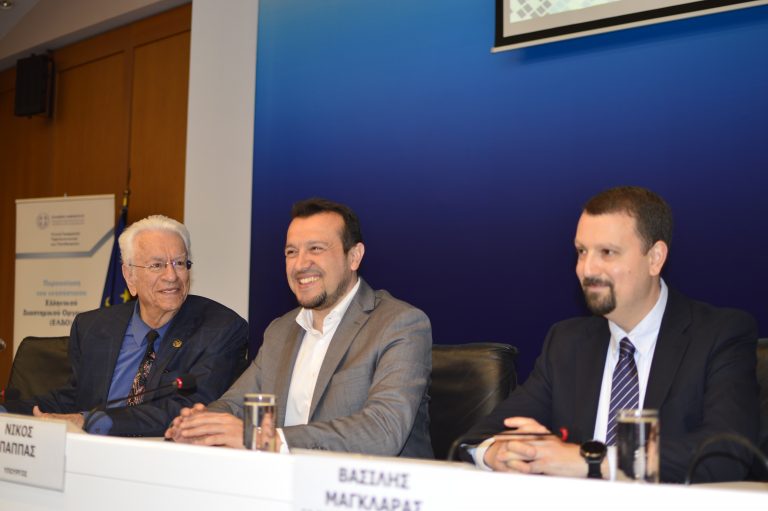 Και εγένετω Ελληνικός Διαστημικός Οργανισμός