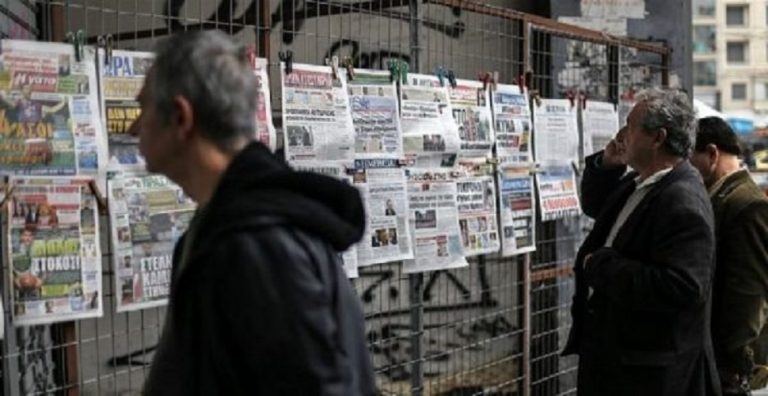 Κάθε ημέρα και μία πλάνη για τους μισούς Έλληνες