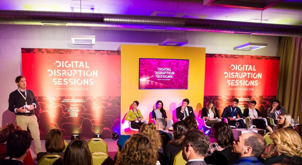 Digital Disruption Sessions: Πώς η τεχνολογία αλλάζει το μάρκετινγκ (vid)
