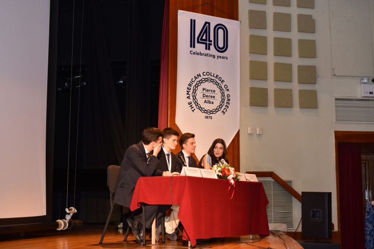 Κάντο όπως ο Ο.Η.Ε. ξανά στο Pierce