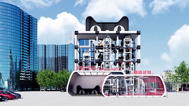 Αυτόματη μηχανή πώλησης αυτοκινήτων από το Alibaba