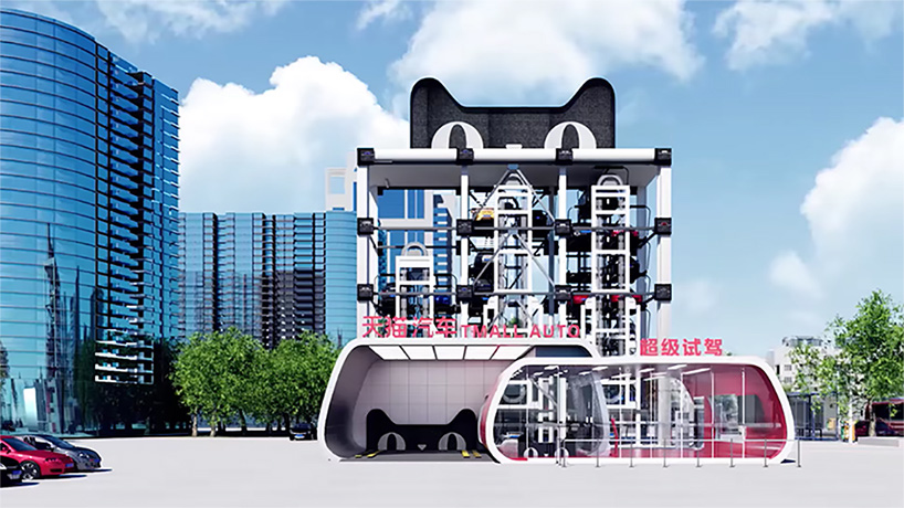 Αυτόματη μηχανή πώλησης αυτοκινήτων από το Alibaba