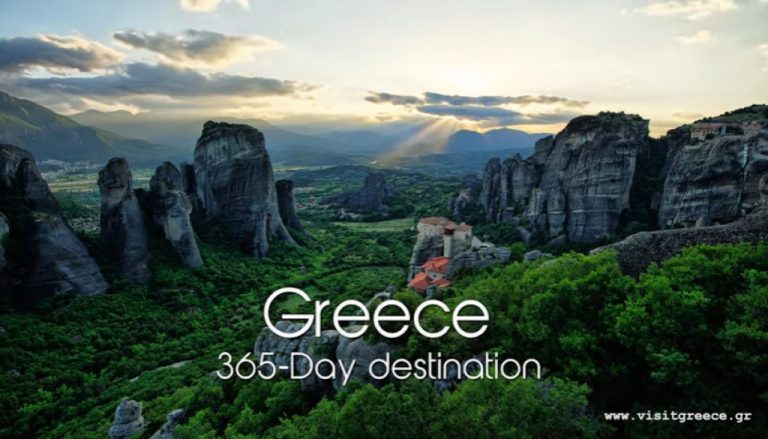 Βραβεύτηκε στο Φεστιβάλ Τουριστικών Ταινιών το «Greece- A365-Day Destination»