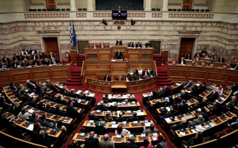 GDPR: Υπερψηφίστηκε από τις Επιτροπές το νομοσχέδιο για τα προσωπικά δεδομένα