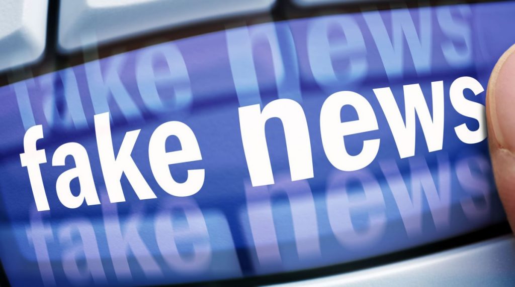Χορηγός επικοινωνίας το Futurology.gr στην ημερίδα «Fake news 2.0: Η μάχη των αλγορίθμων»
