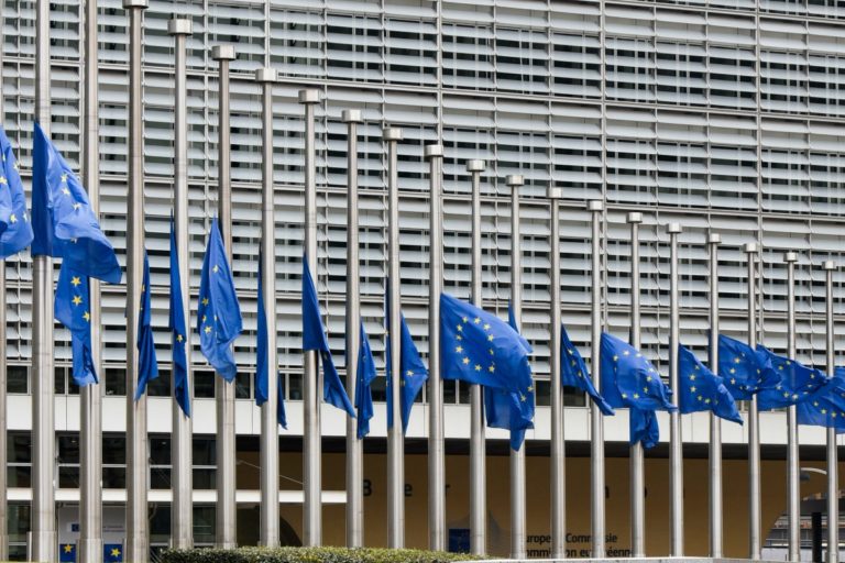 Ευρωπαϊκό υπερταμείο €2,1 δις για τις καινοτόμες startup