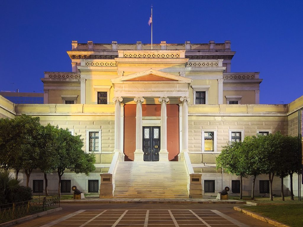 Ημερίδα στην Παλαιά Βουλή: Η αρπαγή των αρχαιοτήτων στην Κατοχή