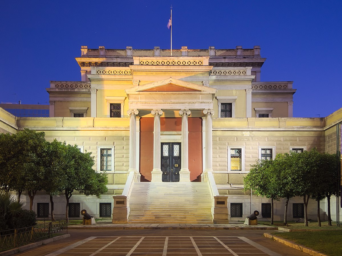 Ημερίδα στην Παλαιά Βουλή: Η αρπαγή των αρχαιοτήτων στην Κατοχή