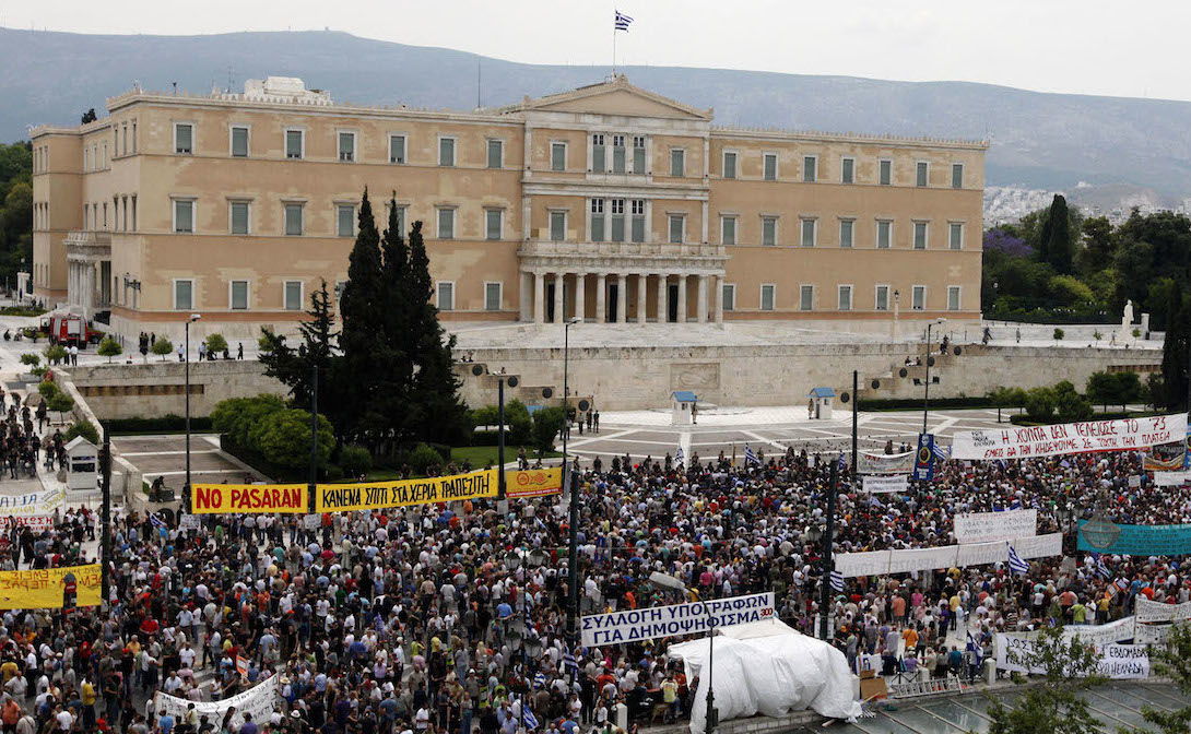 Εγκλωβισμένα για πάντα τα παιδιά στην οικονομική κρίση