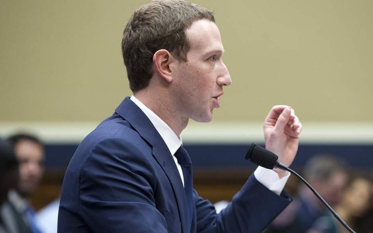 Ζάκερμπεργκ: Διέρρευσαν και τα δικά  μου δεδομένα