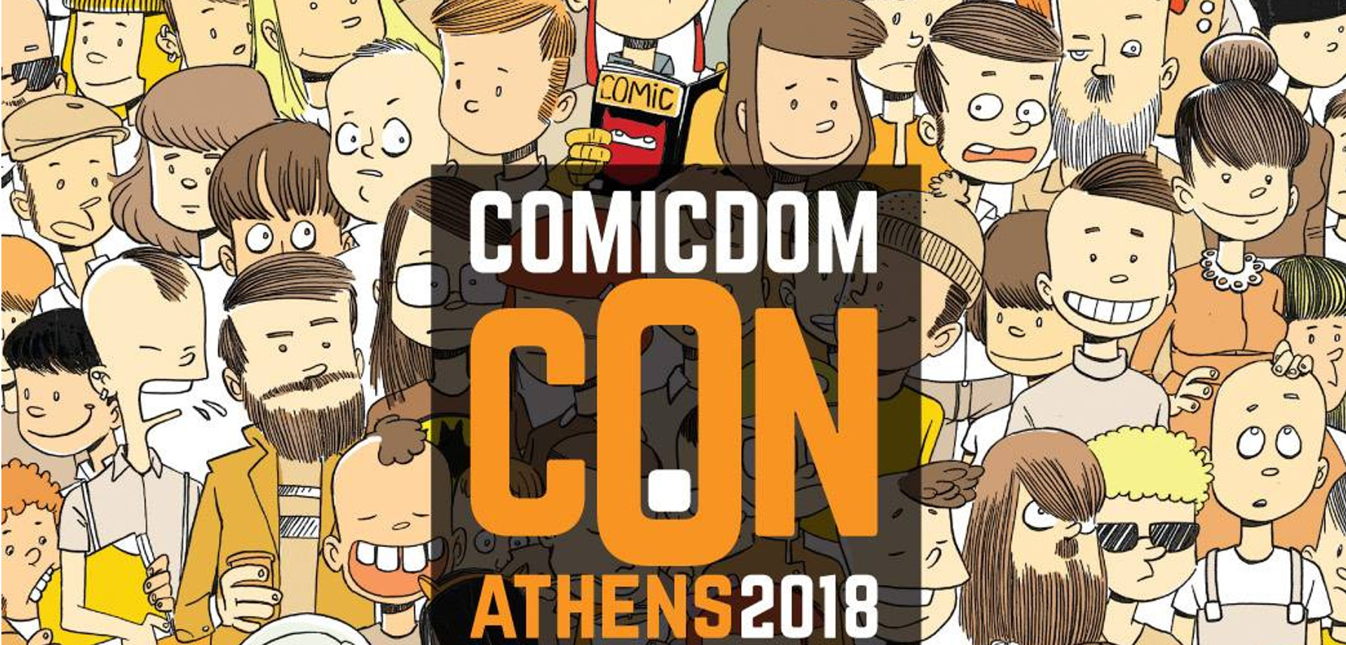 Comicdom Con Athens 2018: Η μεγάλη γιορτή των κόμικς επιστρέφει