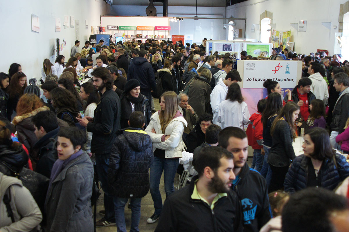 Tο Athens Science Festival επιστρέφει στην Τεχνόπολη 24-29 Απριλίου (vid)