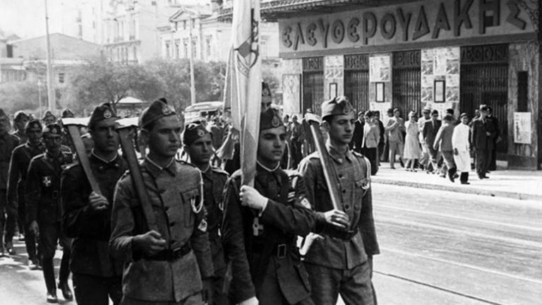 Το «Αουσβιτς» του Γ. Πηλιχού και τα «Πρόσωπα του πολέμου»