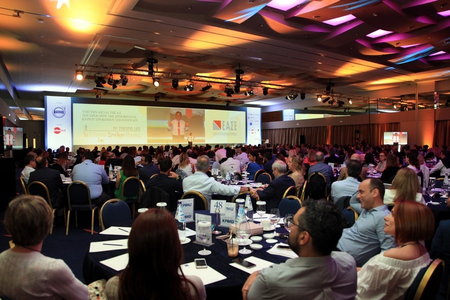 29ο Συνέδριο Ηγεσίας: Γεύση από το μέλλον