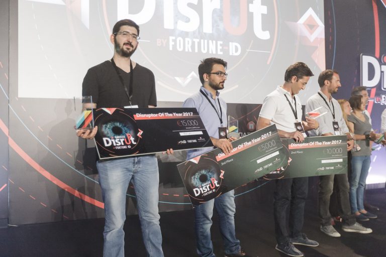 Disrupt Greece: Οι περσινοί νικητές δείχνουν τον δρόμο