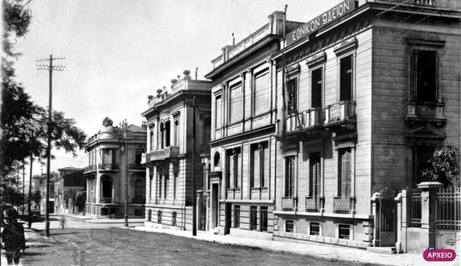 Πρωτομαγιά στην Αθήνα πριν από εκατό χρόνια