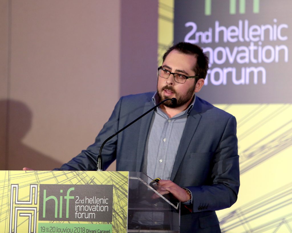 H νέα εποχή για την ασφάλιση αυτοκινήτου στο Innovation Forum