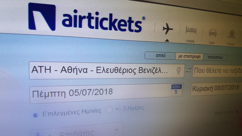Διευκρινίσεις από Airtickets & travelplanet24 μετά την κατάρρευση