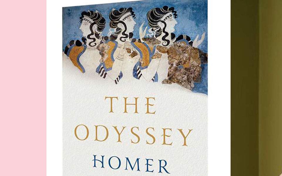Οδύσσεια: Το έπος που άλλαξε τον κόσμο