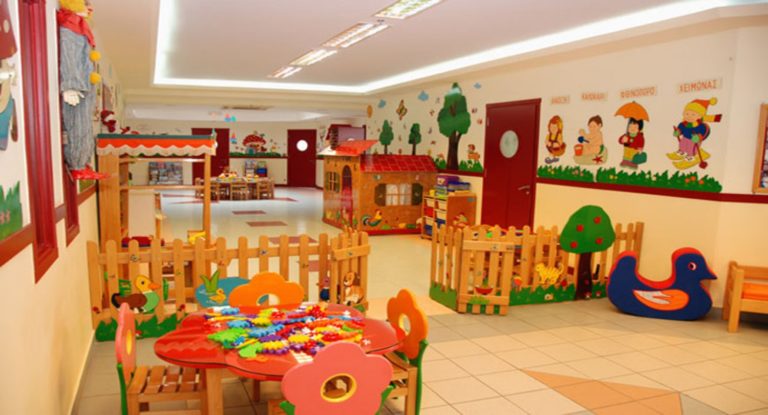 Σήμερα λήγουν  οι αιτήσεις για τα Κέντρα Δημιουργικής Απασχόλησης