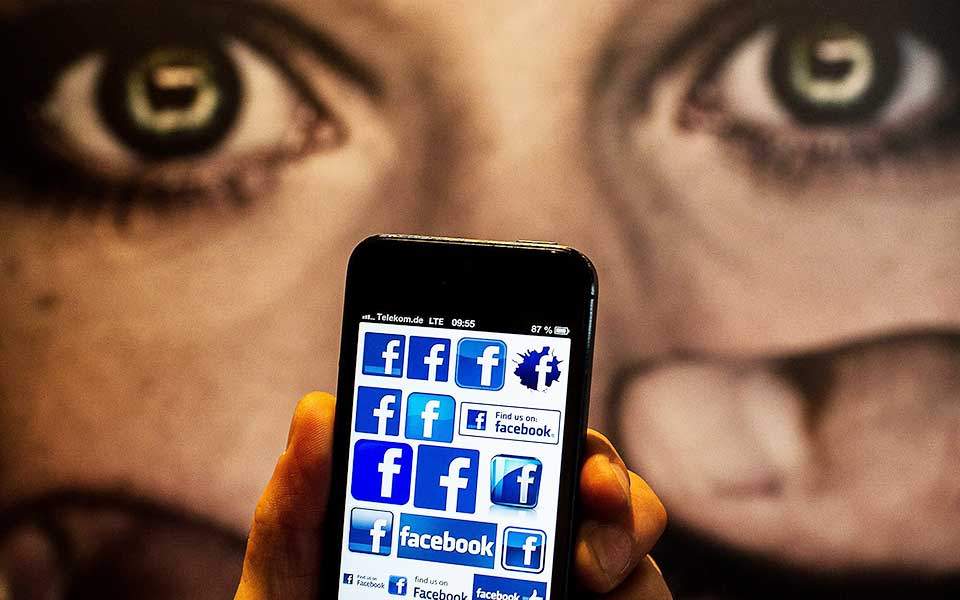 Ο λογαριασμός στο Facebook κληροδοτείται