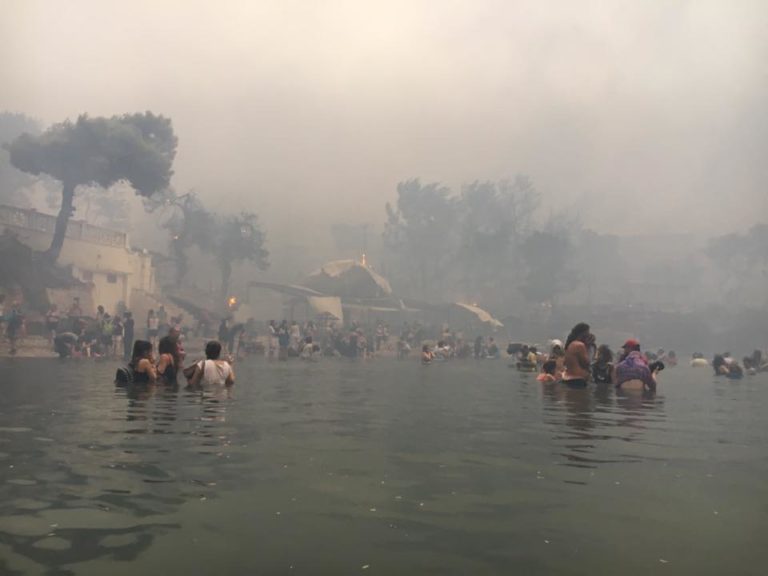 Εθνικό Αστεροσκοπείο: Τα 5 σημεία που «καταδίκασαν» το Μάτι